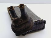 Heater blower radiator