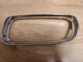 Front bumper upper radiator grill