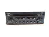 HiFi Audio sound control unit
