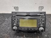 Unidad de control de sonido audio HiFi