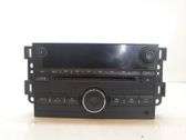 HiFi Audio sound control unit