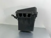 Коробка блока управления двигателем