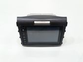 HiFi Audio sound control unit