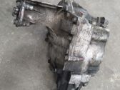 Gearbox transfer box case