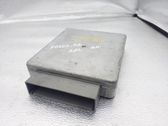 Блок управления двигателем ECU