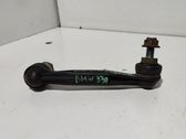 Rear anti-roll bar/stabilizer link
