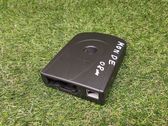 Bluetooth Modul Steuergerät