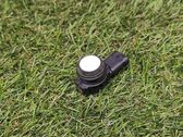 Parksensor PDC