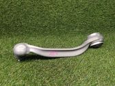 Front lower control arm/wishbone