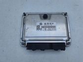 Engine control unit/module