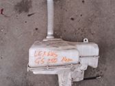 Windshield washer fluid reservoir/tank