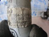 Motor de ajuste del asiento