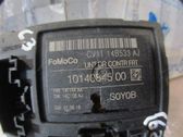 Door control unit/module