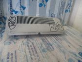 Alarm movement detector/sensor