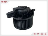 Heater fan/blower