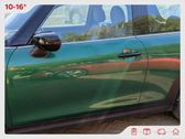 Door (2 Door Coupe)