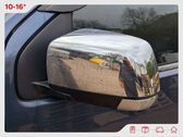 Front door electric wing mirror