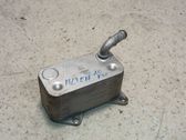 Engine oil radiator