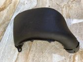 Air intake duct part