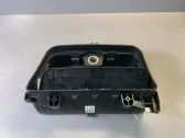 Armrest lock