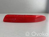 Задний oтражатель