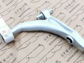 Front control arm