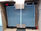 Radiateur de refroidissement