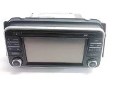 Unidad de control de sonido audio HiFi