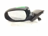 Front door electric wing mirror