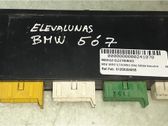 Блок управления двигателем ECU