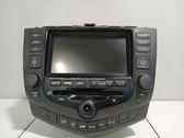 Radio/CD/DVD/GPS head unit