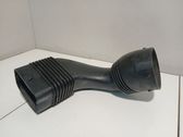 Air intake duct part