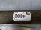 Steering rack