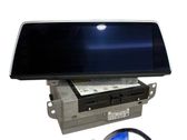 Считывающее устройство CD/DVD навигации (GPS)