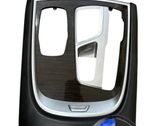 Center console decorative trim