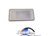 Headlining lighting console trim