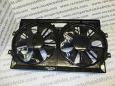 Ventilador de refrigeración