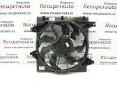 Ventilador de refrigeración