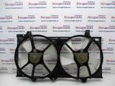 Ventilador de refrigeración