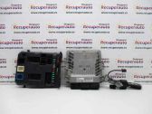 Unidad de control/módulo ECU del motor