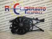 Ventilador de refrigeración
