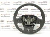 Airbag lateral