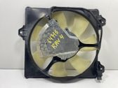 Ventilador de refrigeración