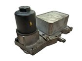 Radiador del aceite del motor