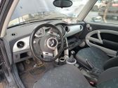 Front door interior handle