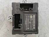 Door control unit/module
