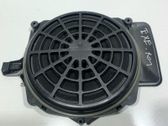 Subwoofer speaker
