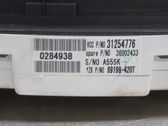 Speedometer (instrument cluster)