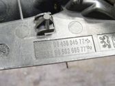 Front door interior handle