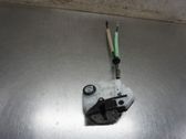 Rear door lock